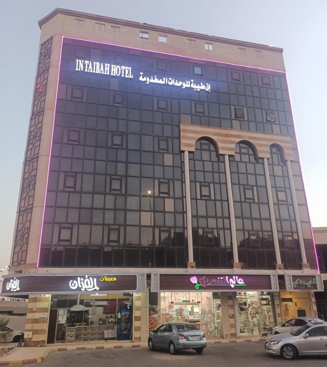 Karim Tiba Furnished Apartments Medina Exterior foto