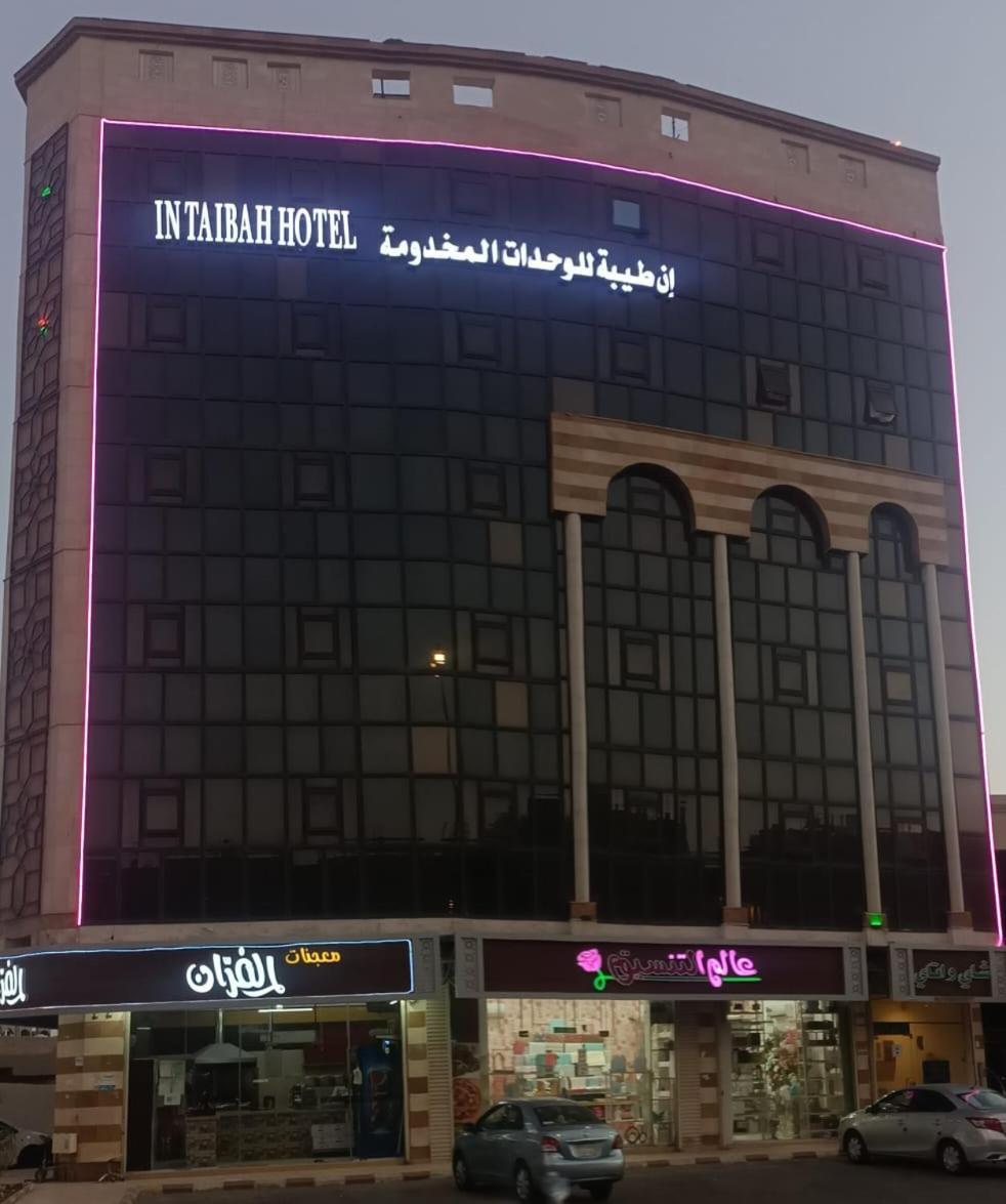 Karim Tiba Furnished Apartments Medina Exterior foto